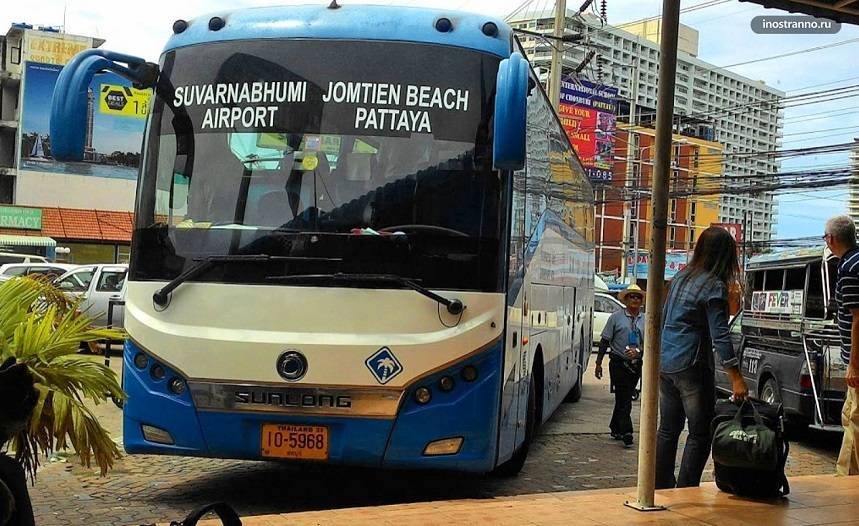Как добраться из бангкока в паттайю: авто, такси, поезд
