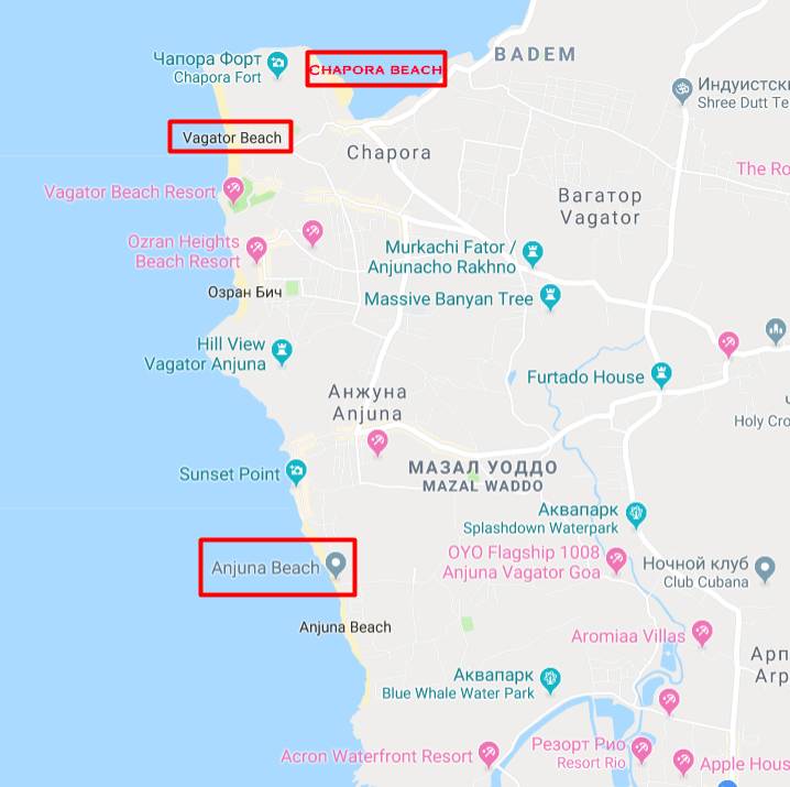 Пляжи гоа 2022: пляжи северного и южного гоа, тусовочные, семейные, уединенные. фото пляжей, отзывы, карта на туристер.ру.