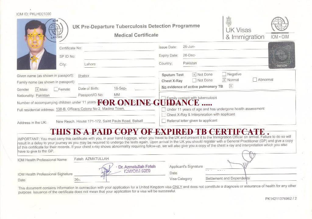 Как в лондоне сдать тест на коронавирус для поездки за рубеж? отвечает isac labs | коммерсантъ uk