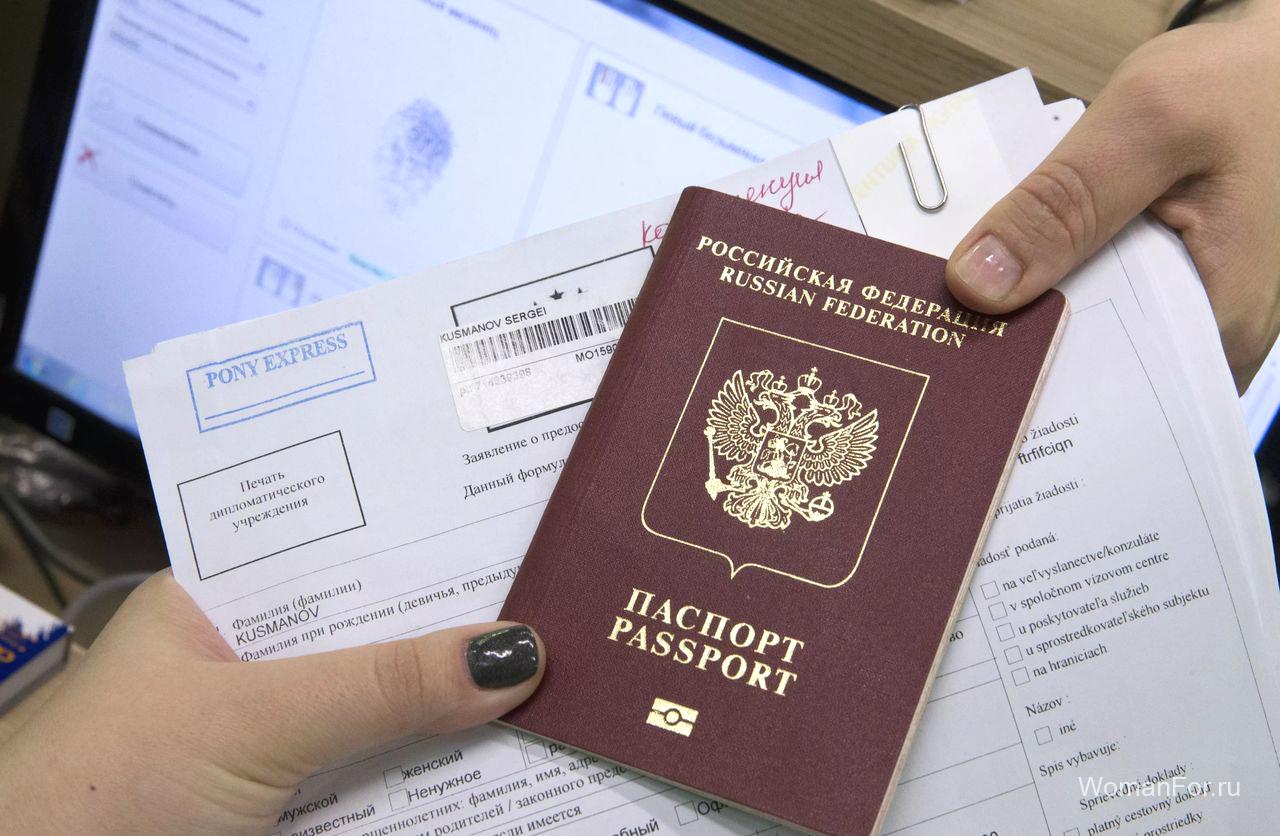 Может ли россиянин получить загранпаспорт без прописки