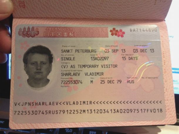 Нужна ли виза в японию для россиянина?