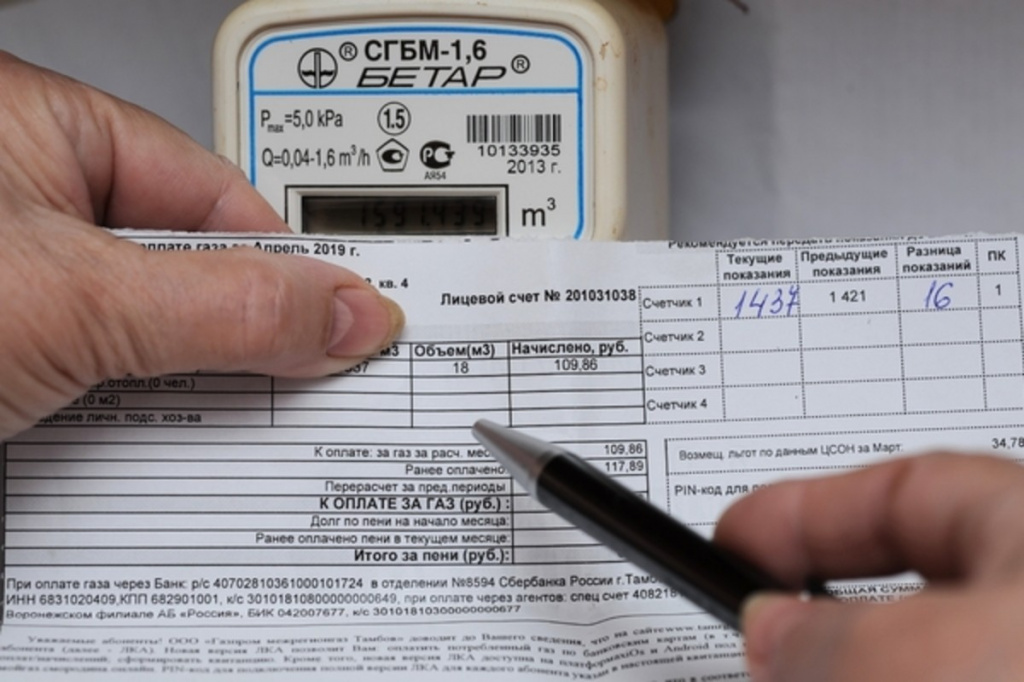 Выпустят ли за границу с долгами или кредитом? легко узнать!