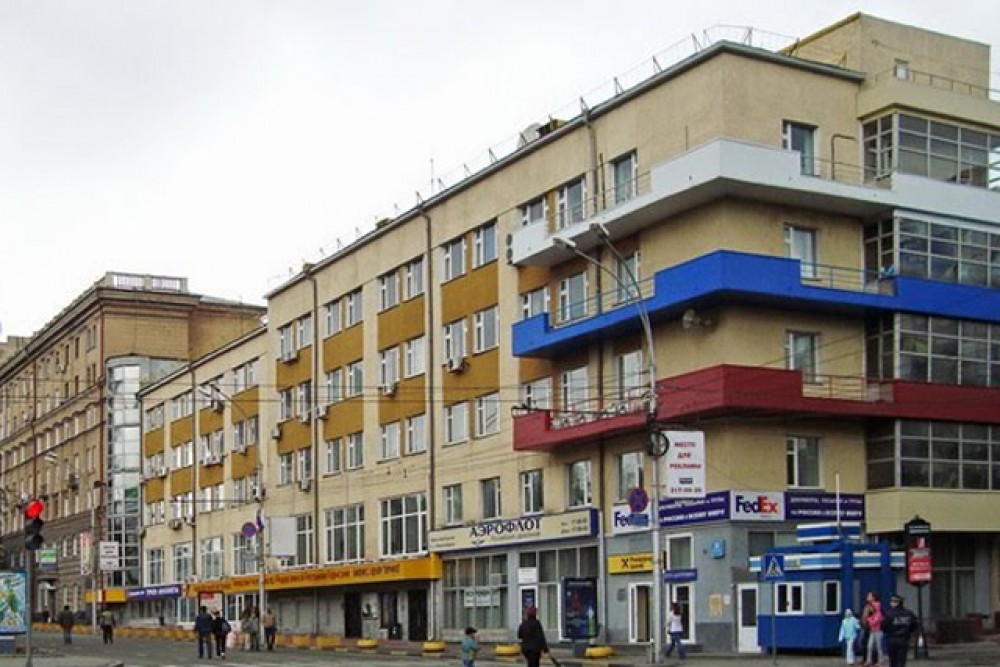 Система записи на прием министерства иностранных дел германии — nowosibirsk