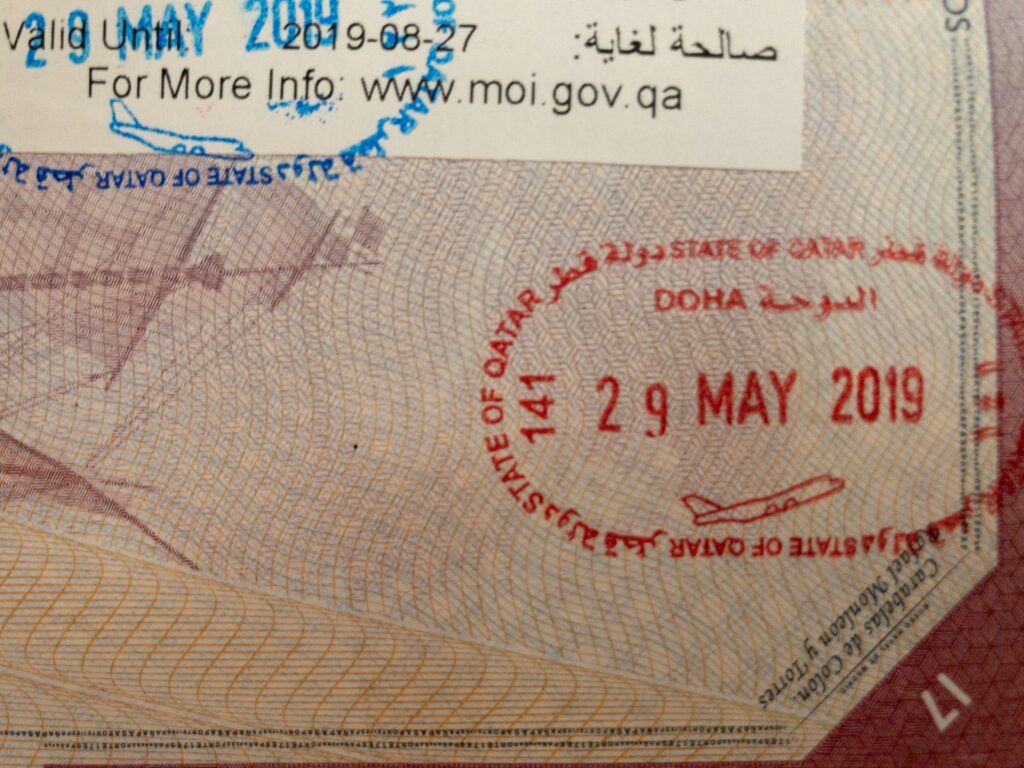 Виза в катар: нужна ли для россиян, транзит через доху, правила въезда и пребывания