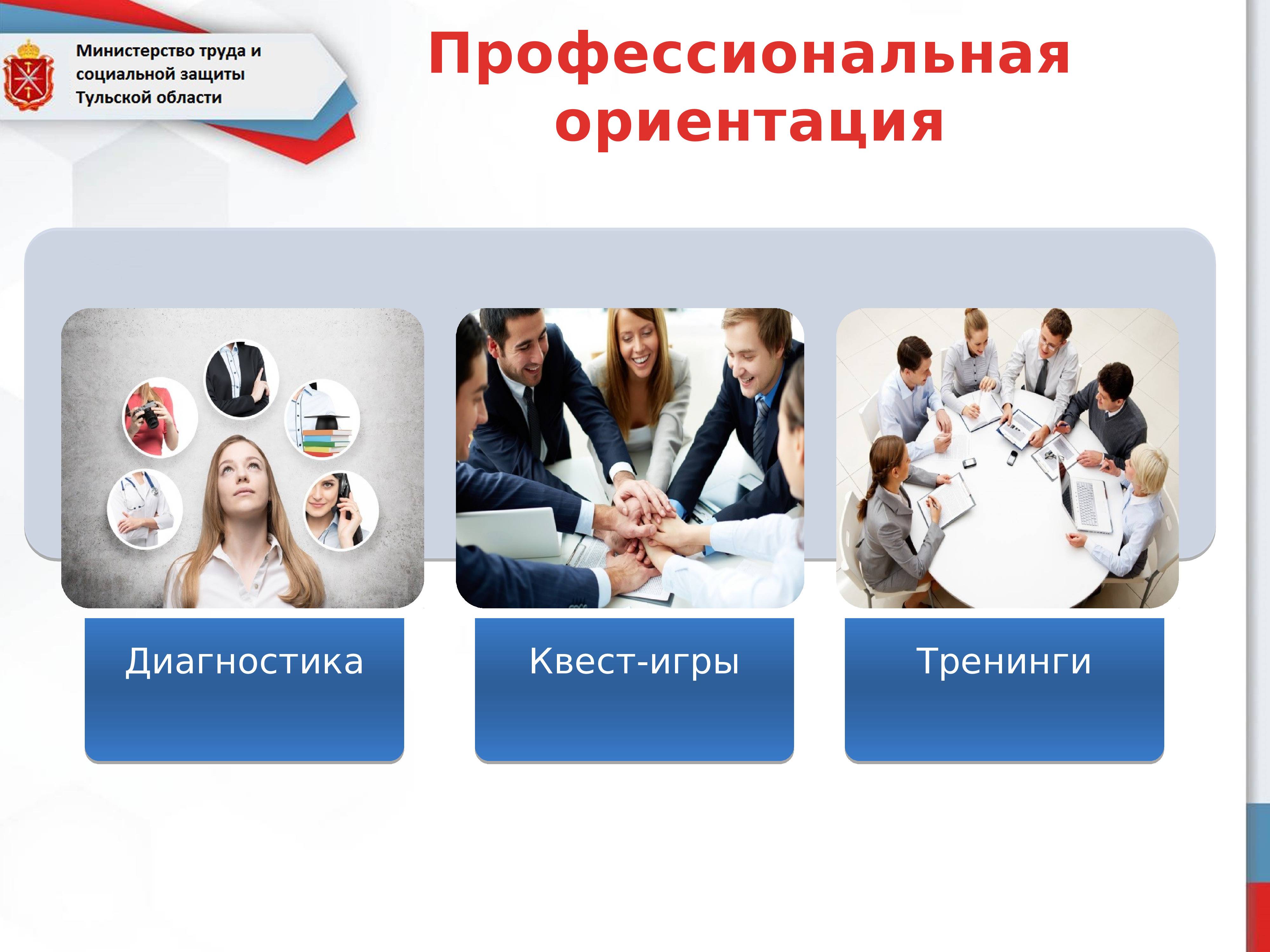 Работа в испании для русских: вакансии в 2023 году
