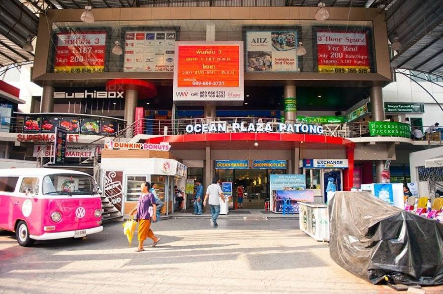 Торговый центр джанг цейлон (jungceylon) - пхукет, патонг: магазины, время работы, карта - 2021