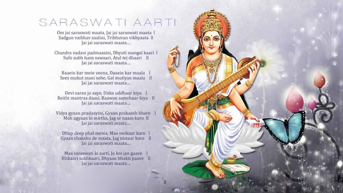 Сарасвати — богиня мудрости, знания, искусства, красоты и красноречия. мантра богине сарасвати