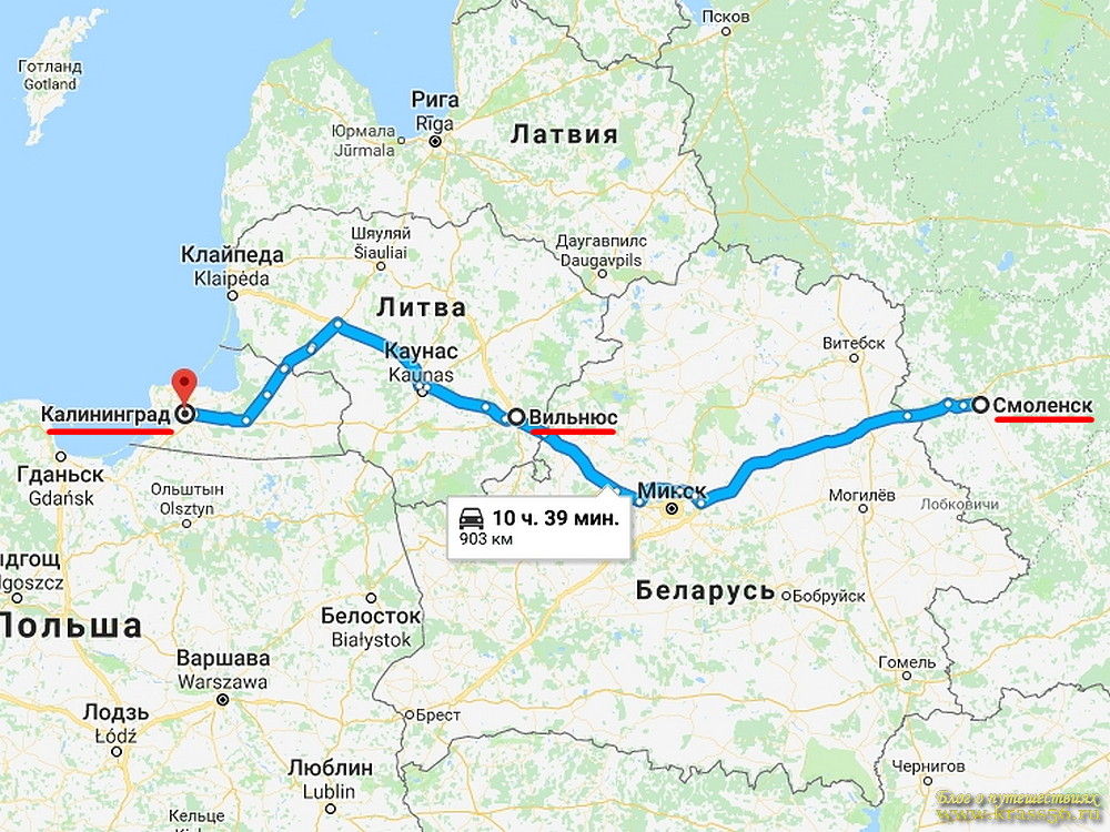Въезд в литву для россиян в 2023 году: визы, маршруты, отношения между странами