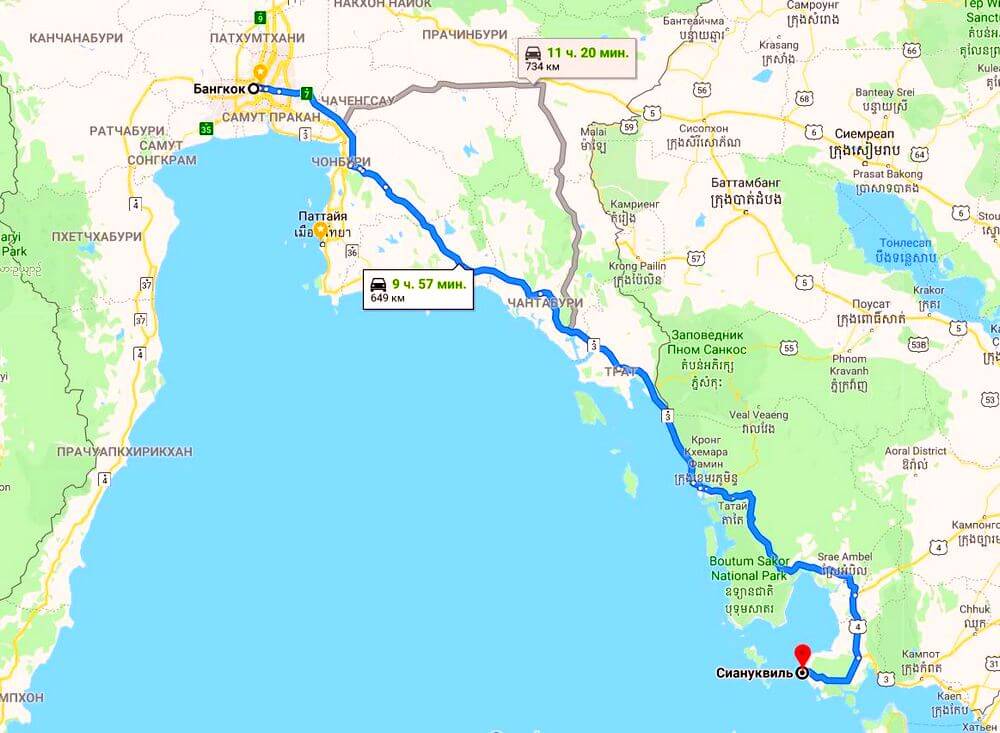 Расстояние от бангкока до паттайи - как добраться