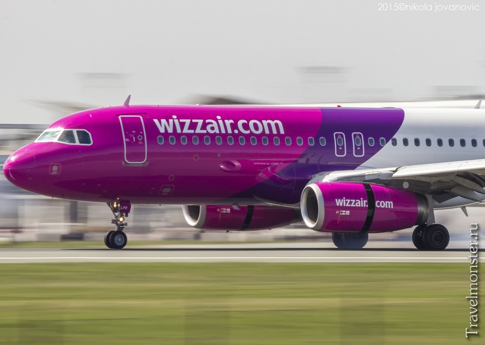 Low flight. Wizz Air lowcoster PNG. Российская бюджетная авиакомпания 9 букв.