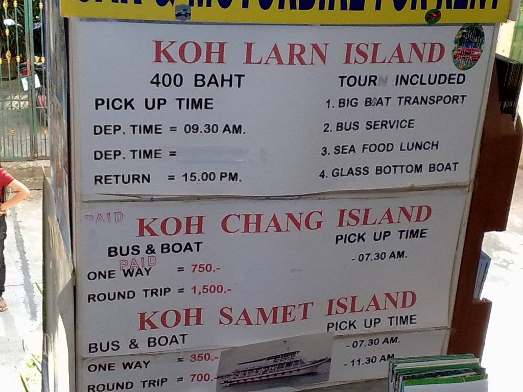 Как добраться на остров ко чанг (тайланд), транспорт