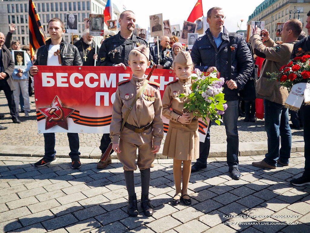 Календарь праздников и каникул в германии на 2023, 2024 годы