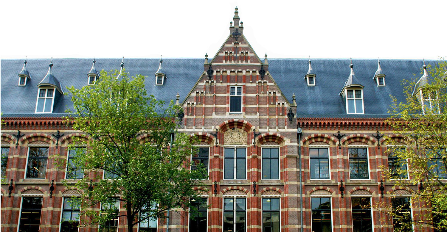 Среднее образование в нидерландах как поступить в голландские школы русским и иностранцам в 2023 году