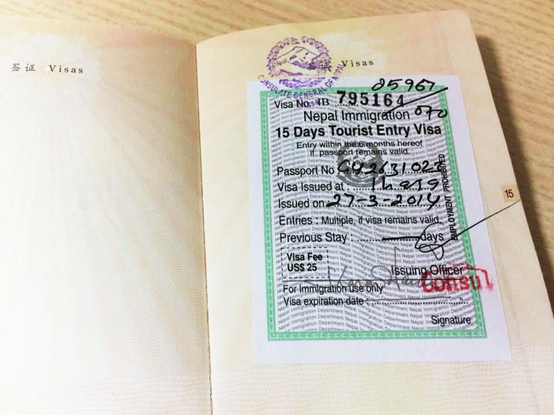 Visa days. Непал виза. Непал виза для россиян. Виза в Непал фото.