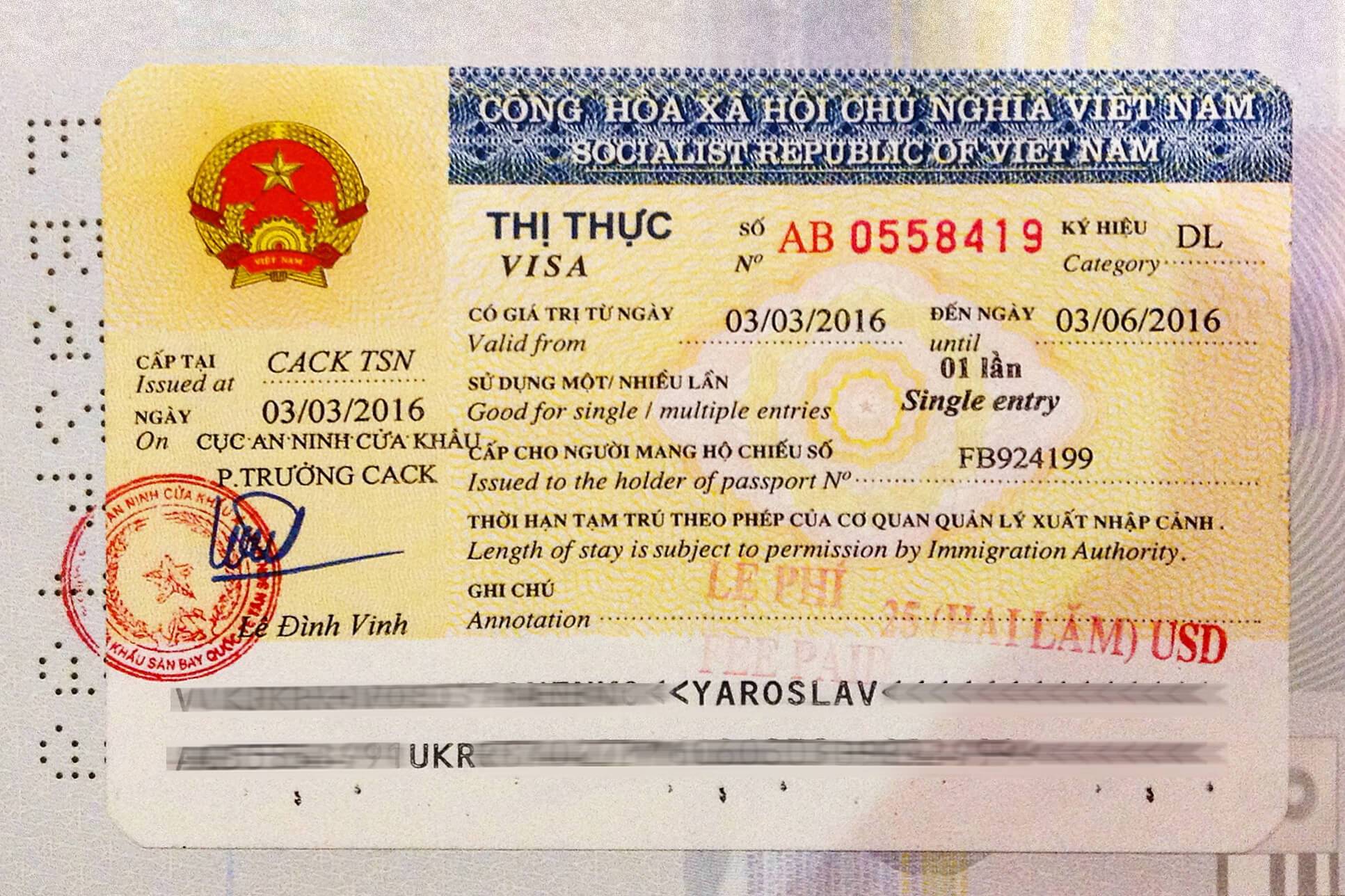 Виза во вьетнам 2020 для россиян и соседей самостоятельно — туристим