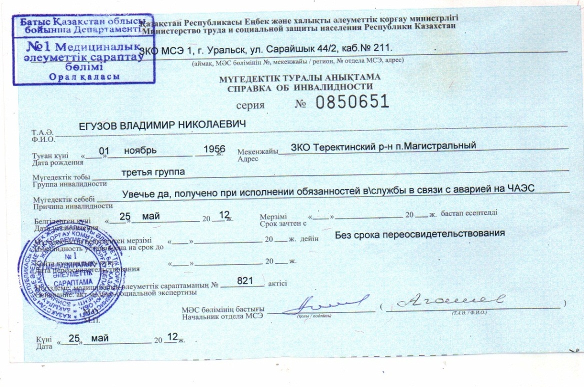 Трудоустройство в израиле в 2023 году для граждан рф и репатриантов