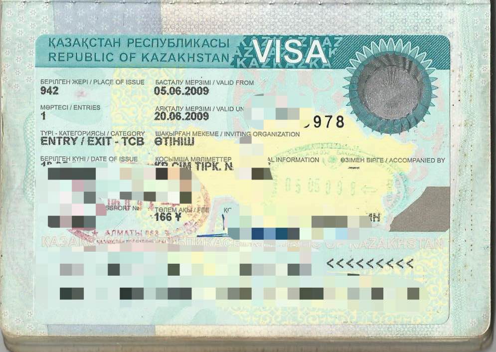 В казахстан можно без визы. Visa Казахстан. Казахстан шенген карта. Номер визы Казахстана. Виза в Казахстан для россиян.