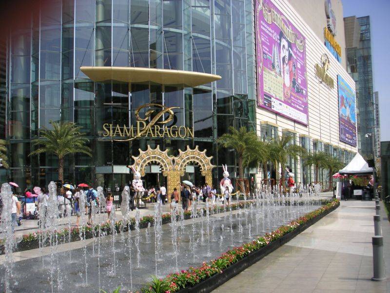 Торговый центр сиам парагон в бангкоке
