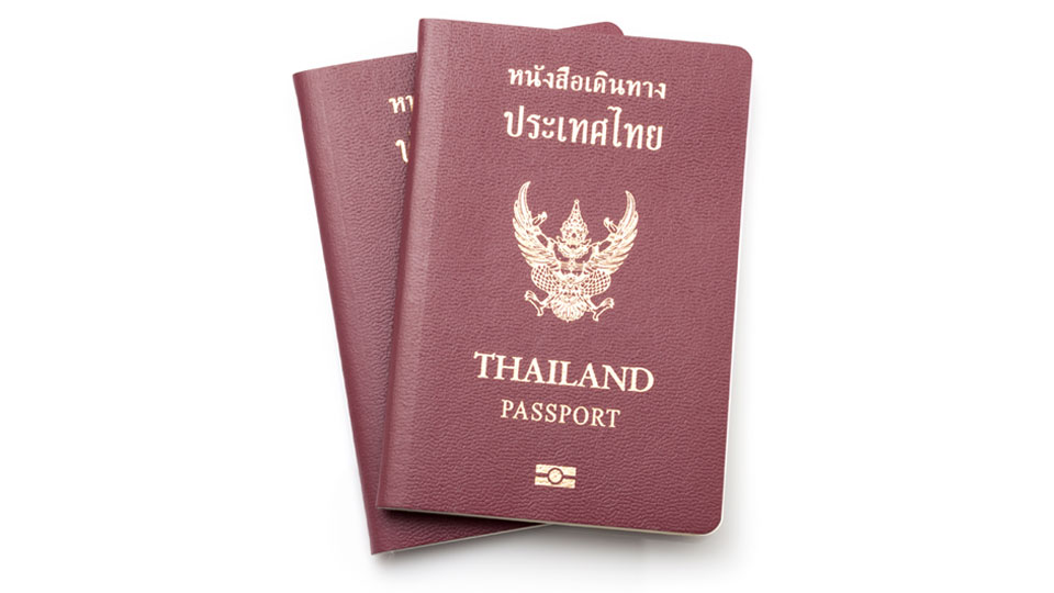 Как получить гражданство тайланда? инструкция