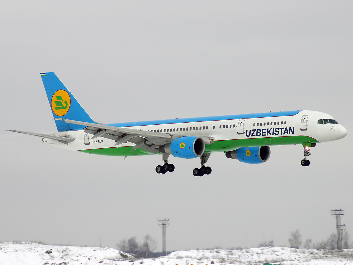 Узбекистан хаво йуллари авиакомпания - официальный сайт uzbekistan airways, контакты, авиабилеты и расписание рейсов узбекские авиалинии 2023
