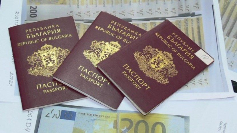 Закон о болгарском гражданстве