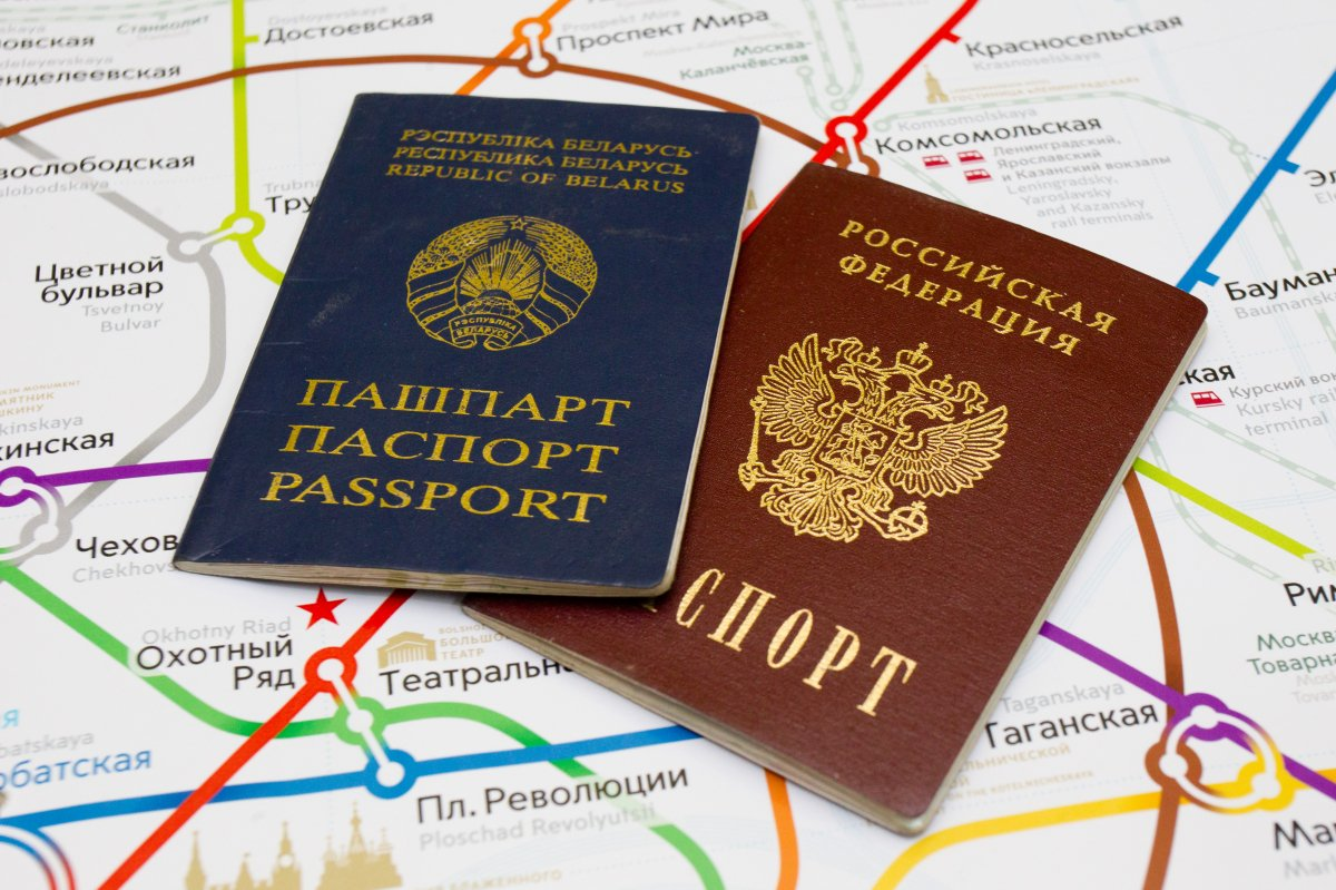 Уведомление о втором гражданстве: заполнение и подача в органы