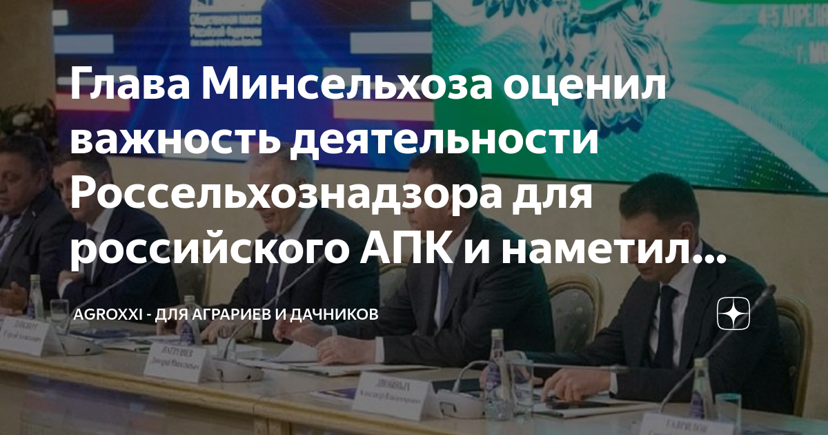 Деловая виза в лаос - требования, срок действия и сборы - рабочая учебная виза