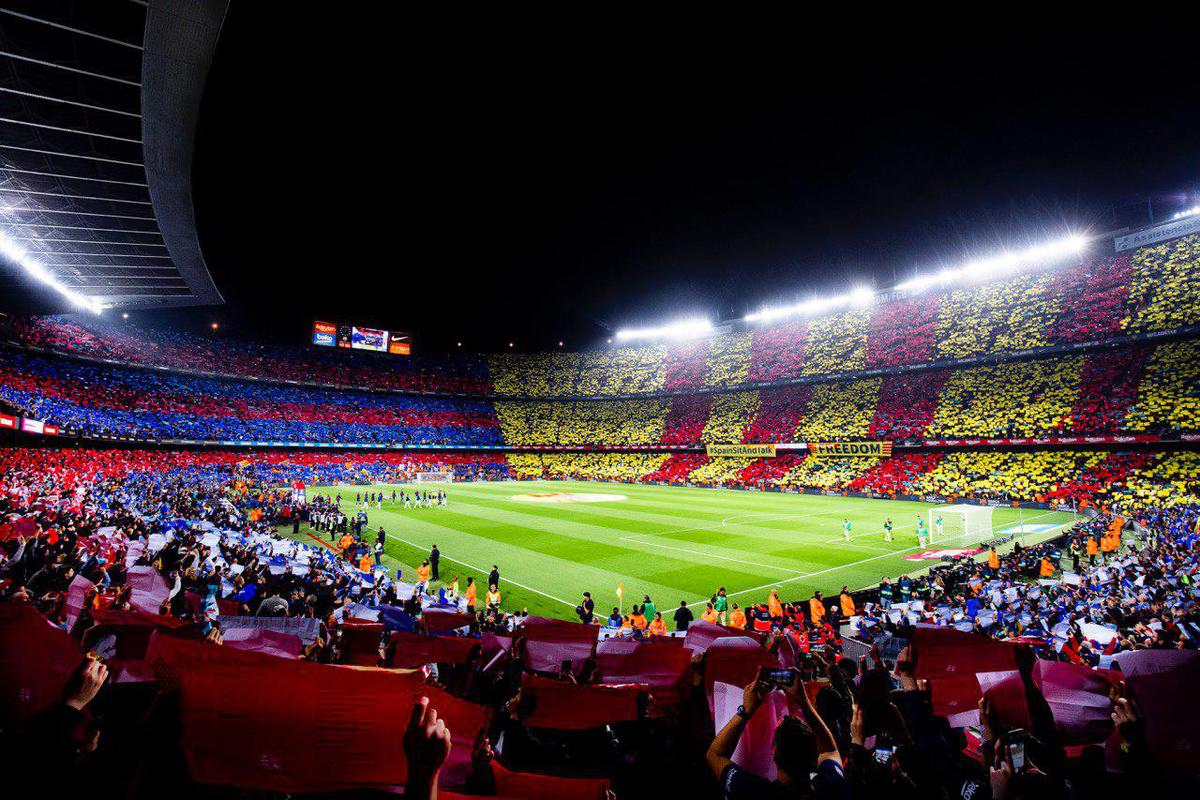 Стадион Camp nou