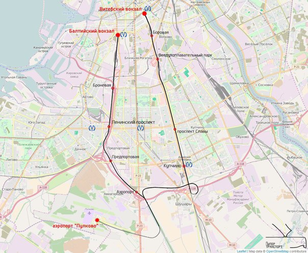Как добраться до аэропорта пулково от метро московская