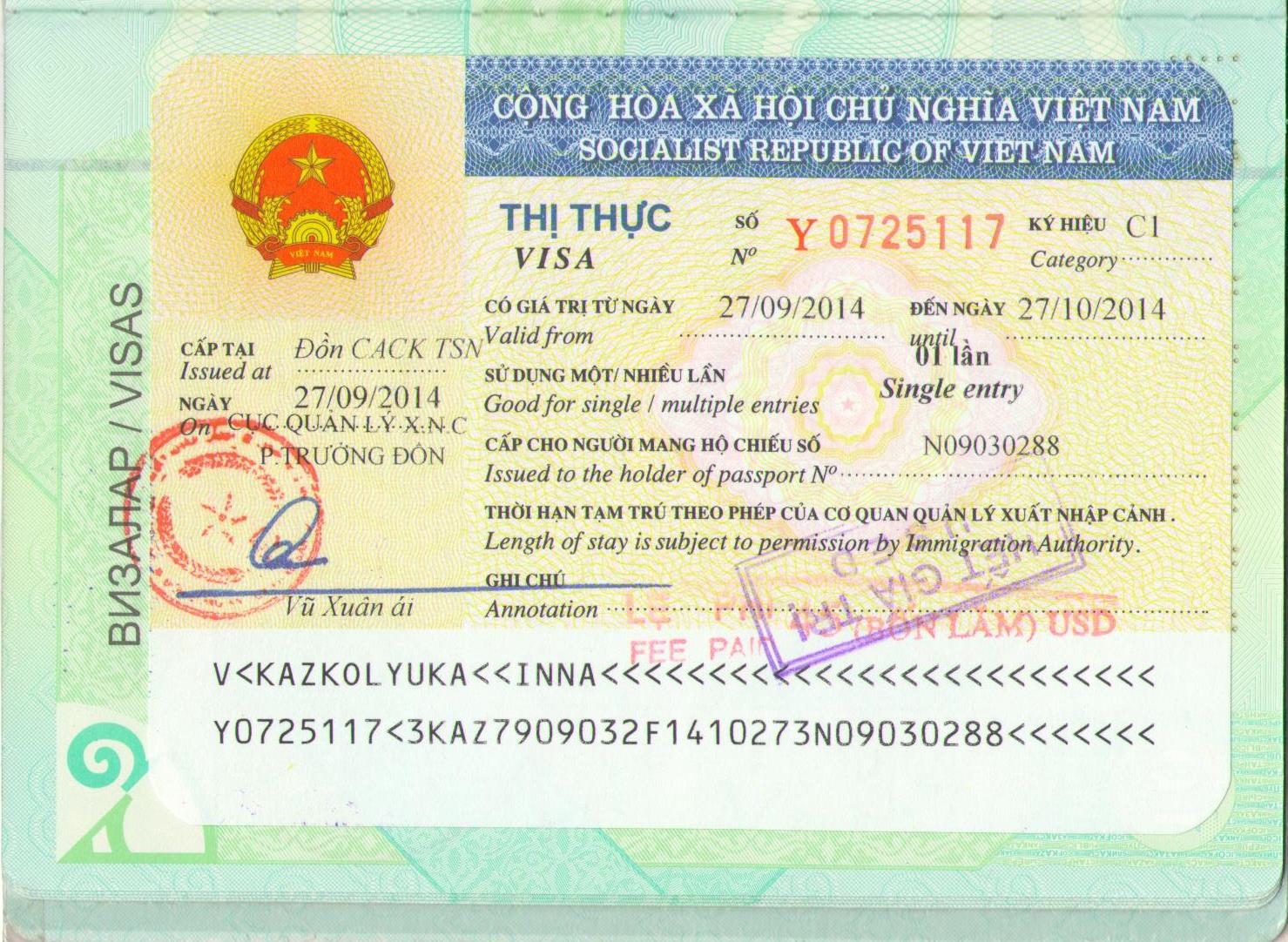 Виза в вьетнам: нужна ли виза для россиян и граждан других стран | авианити