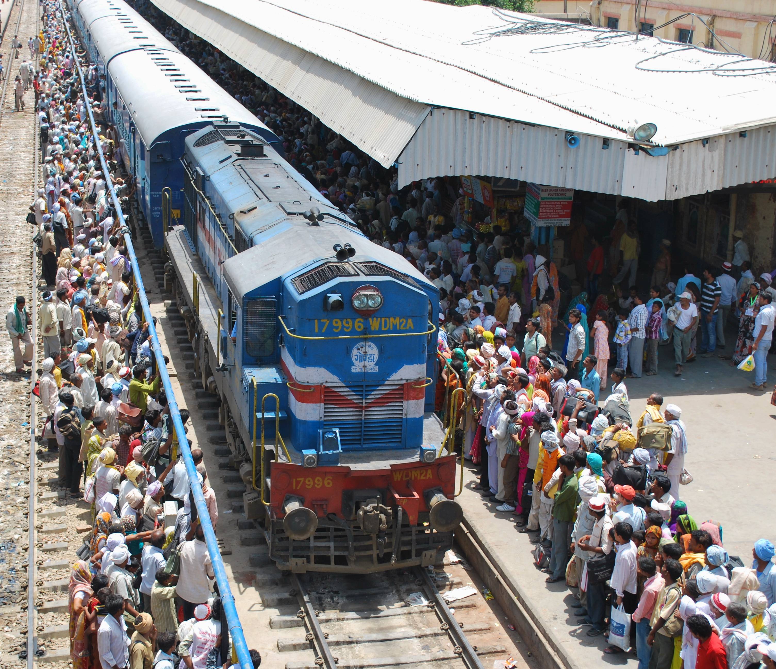 Поезда в индии | андаманские острова