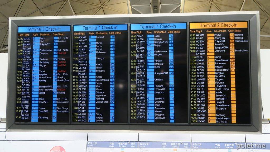 Аэропорт бангкока табло вылета международных рейсов - всё о тайланде