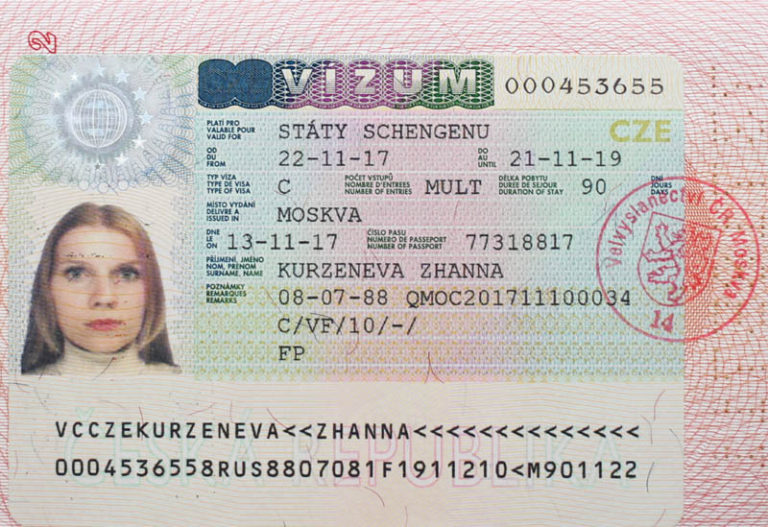 Виза в чехию. сроки и стоимость оформления шенгенской чешской визы в санкт-петербурге