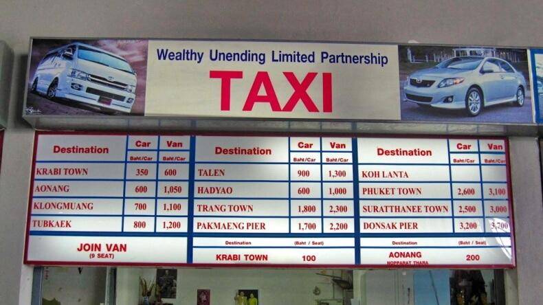 Такси из аэропорта сураттхани в аэропорт краби по предзаказу