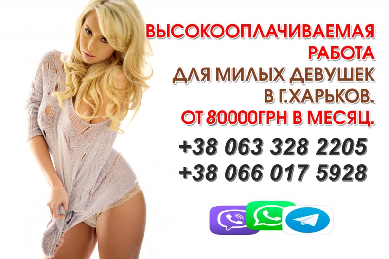 Work and travel болгария - работа в отелях - student agency