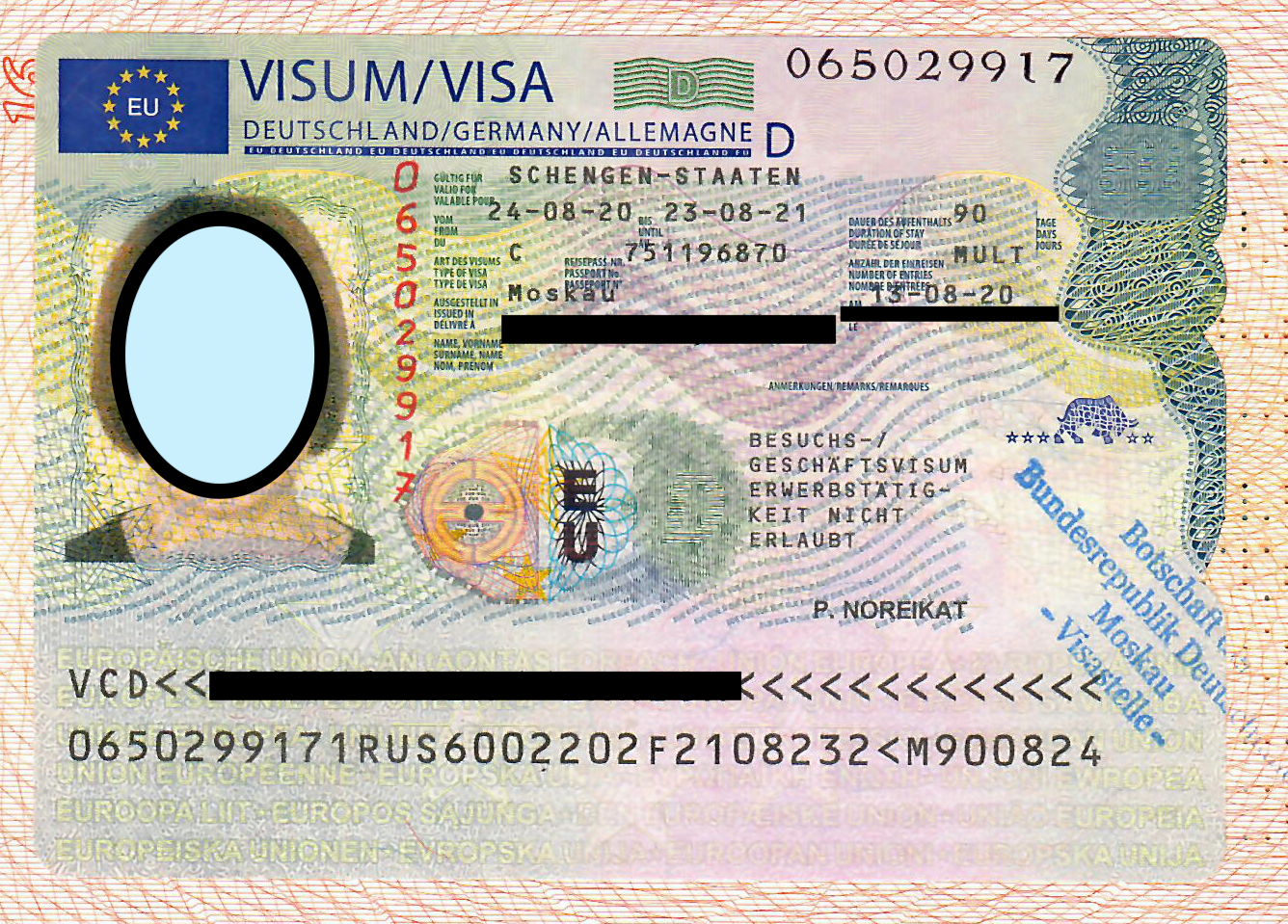 Порядок получения визы в австрию