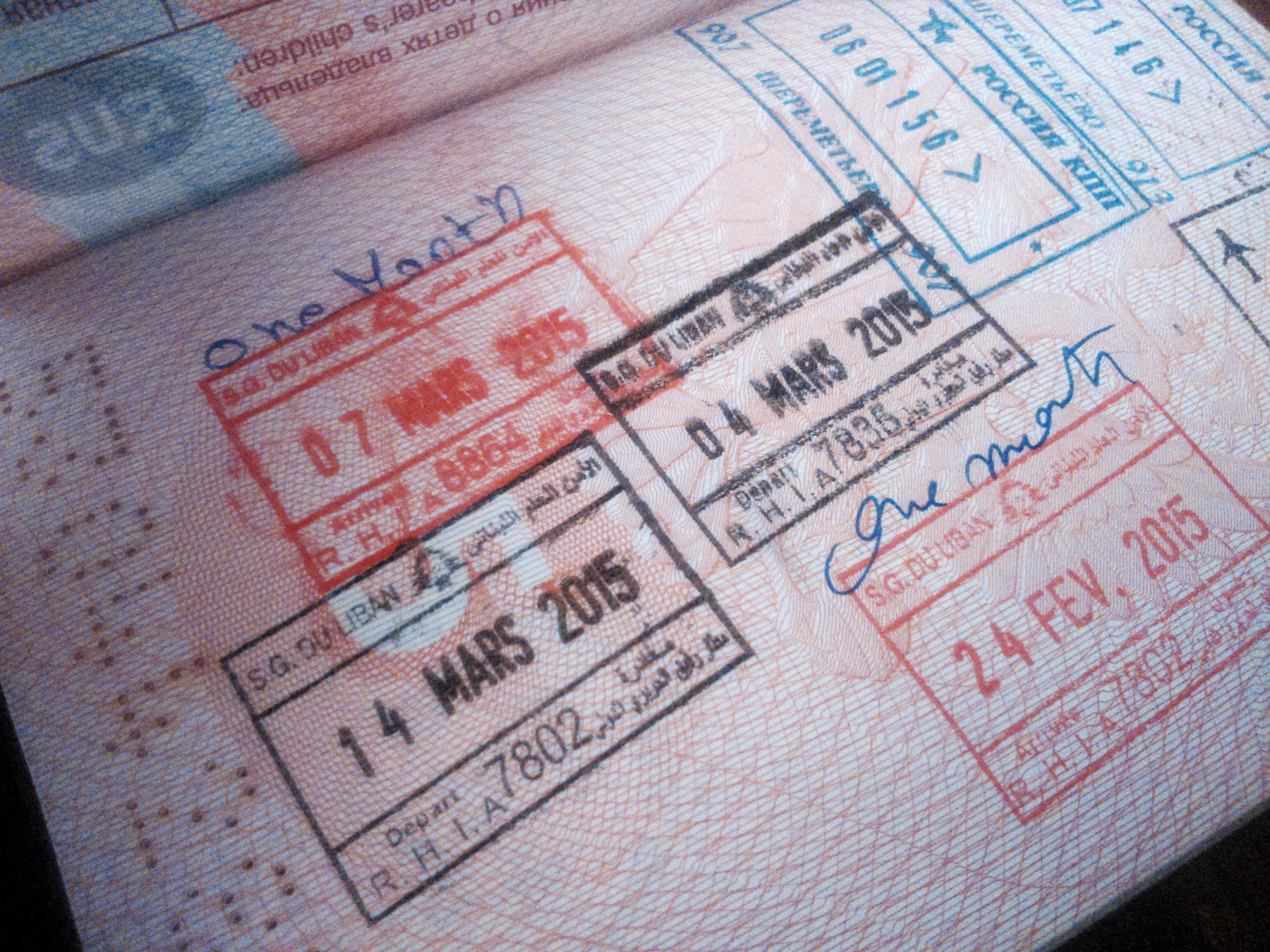 Греция нужна ли виза для россиян 2024. Виза в Ливан. Ливан виза для россиян. Въездной штамп.