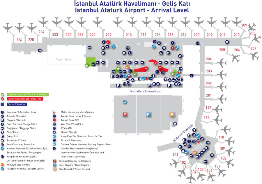 Из нового аэропорта в центр стамбула: недорого и удобно | on trips