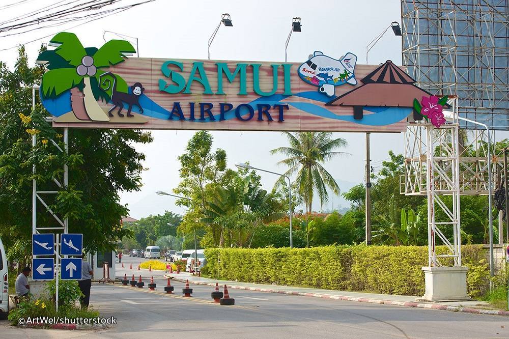 Самуи аэропорт - samui airport - abcdef.wiki