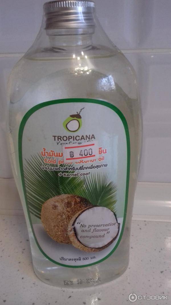 Чем полезно кокосовое масло