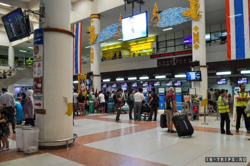 Аэропорт пхукет, тайланд, как добраться из аэропорта пхукет до отеля: карон, патонг, ката - 2021