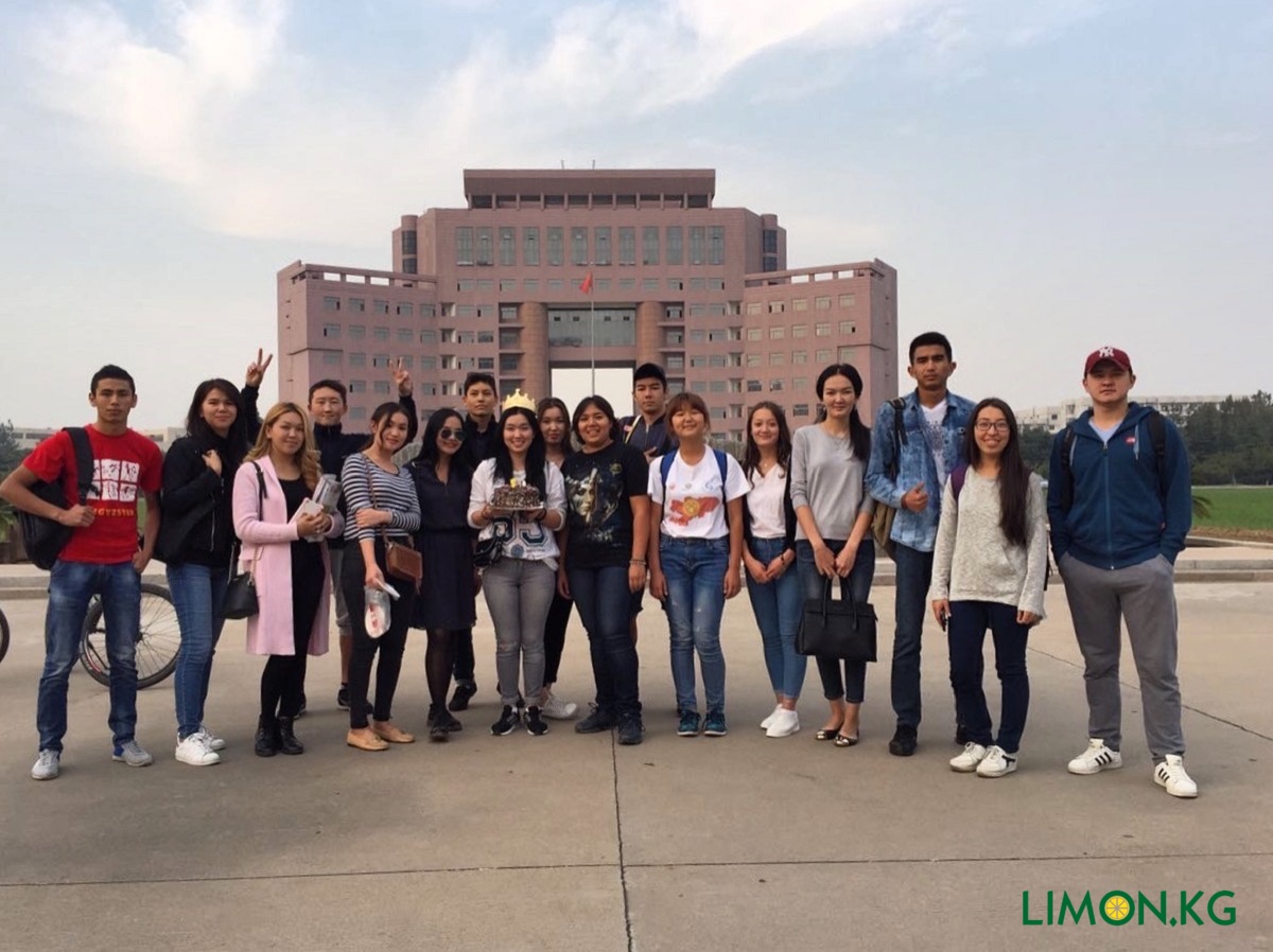 Шанхайский педагогический университет / shanghai normal university