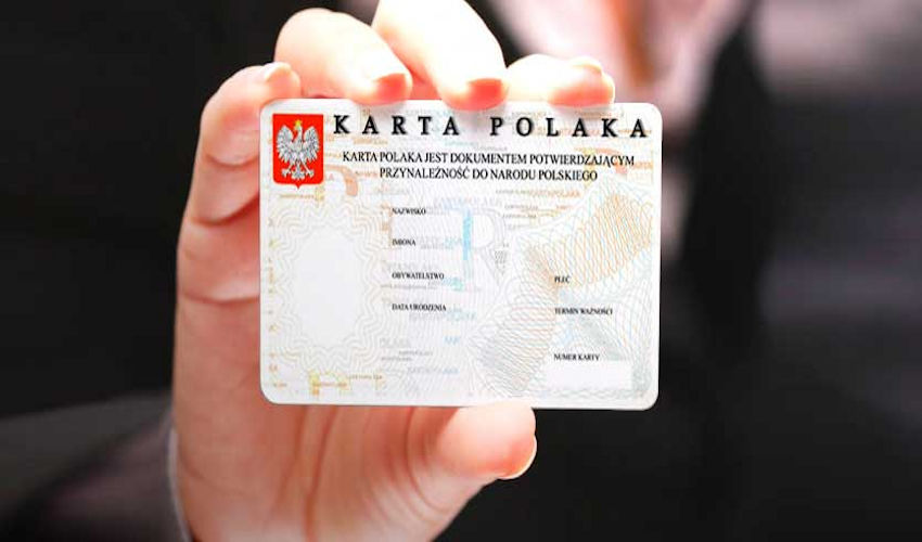Как бесплатно поступить в польский вуз или техникум