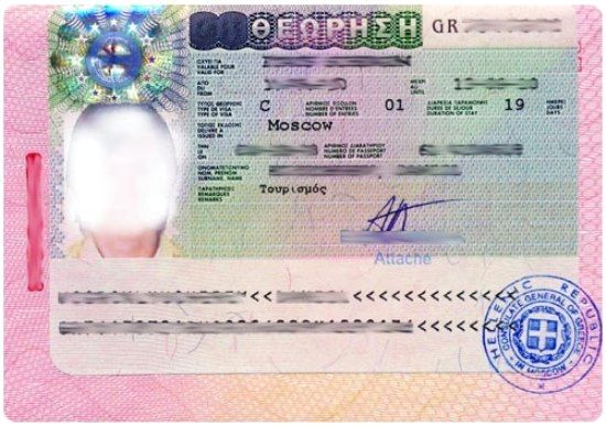 Как поехать в грецию без визы в 2023 году