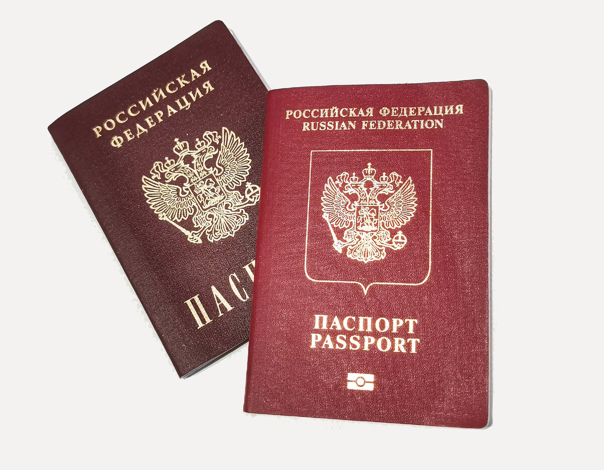 Загранпаспорт для поездки в калининград на поезде и машине