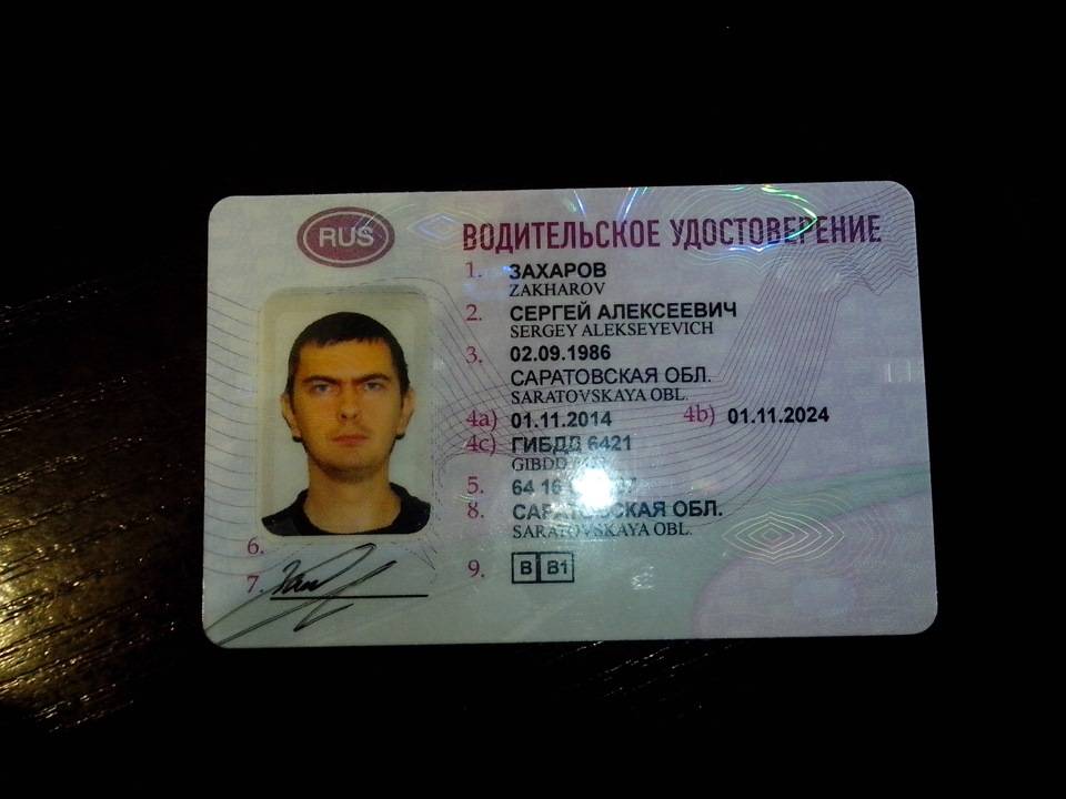 Особенности покупки автомобиля в испании