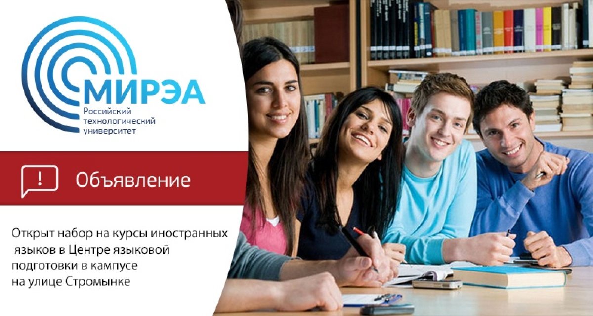 Популярные вакансии в канаде для русских в 2020 году