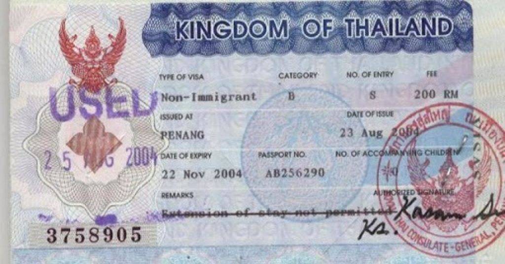 Переезд в тайланд на пмж из россии: способы эмиграции, отзывы, получение внж