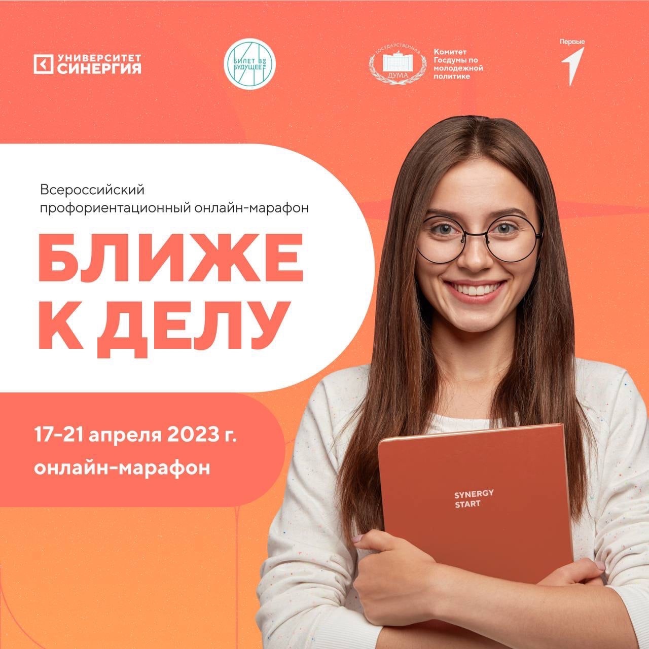 Работа в антарктиде: вакансии и зарплаты полярников, поднимателей пингвинов, экспедиция на северный полюс