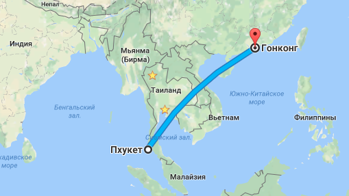 Как дешево добраться до таиланда? обзор вариантов.